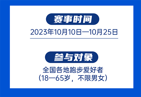 2023̩IRِ_1.jpg