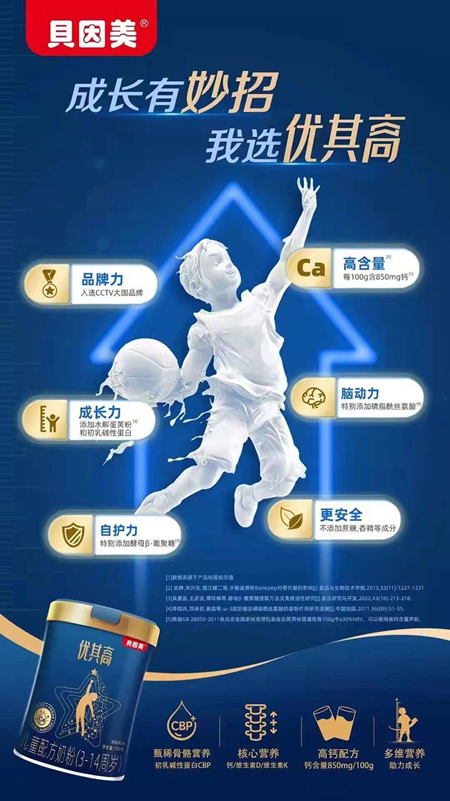 ؐ(yu)߃ͯ䷽̷ۃ(yu)(sh).jpg