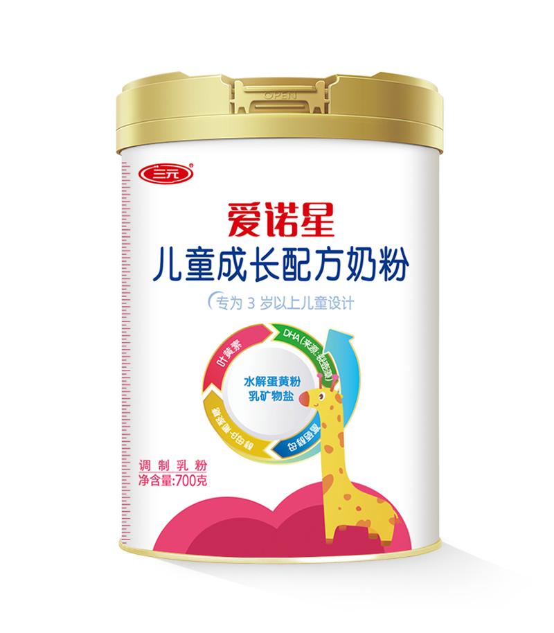 (i)ZPro+ͯL(zhng)̷ SI(yng)B(yng)䷽\(chng)ȫ(gu)(jng)N(xio)