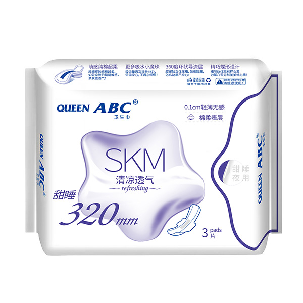 QUEEN ABCl320mm.jpg