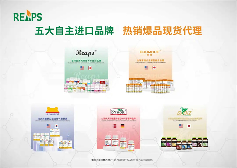 REAPS˹FذNHNEIBչ05.webp.jpg