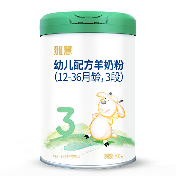 Ż׃䷽̷ۣ12-36g3Σ800g.jpg