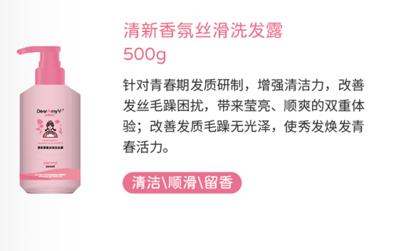 䌚ؐսzϴl¶500g.jpg