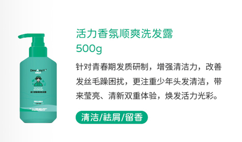 䌚ؐˬϴl¶500g.jpg