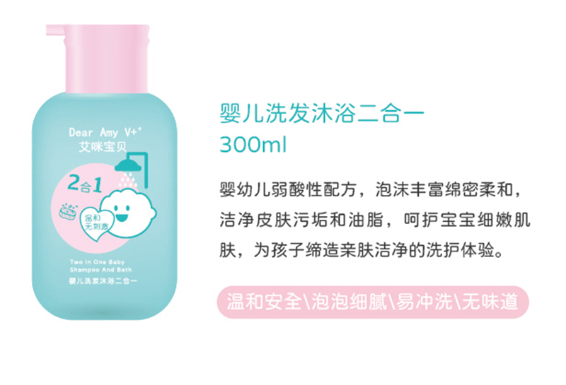 䌚ؐ냺ϴlԡһ300ml.jpg