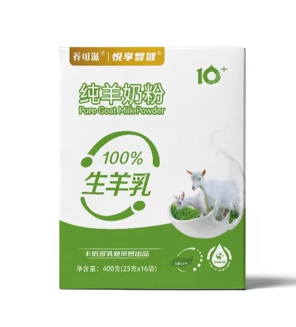 B̷̼400g.jpg