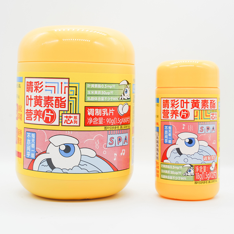 V|𺣿\飺~SIBƬyֹAЋͯЈ