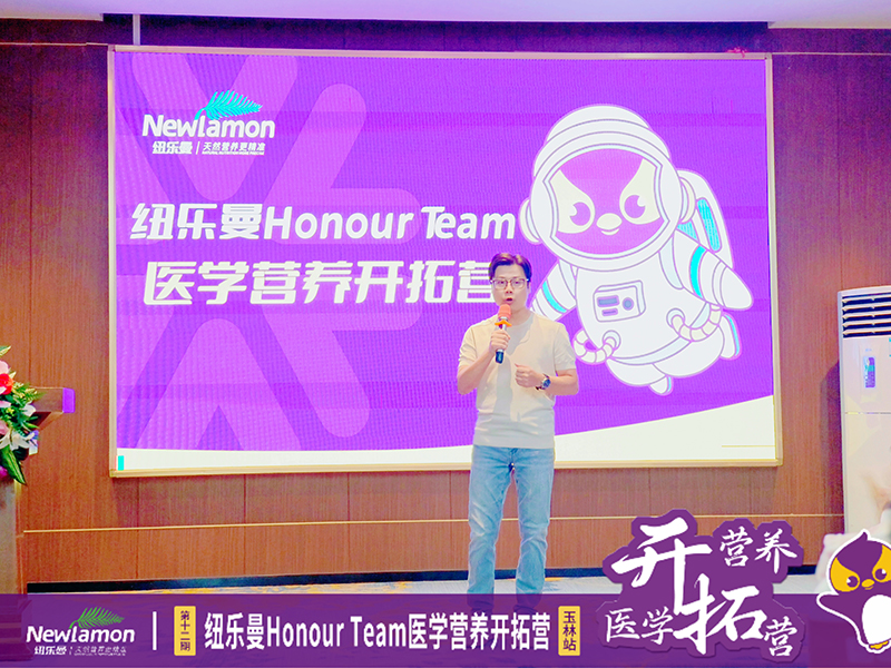 3057.2f~Honour TeamtWIB_ؠI12ڡվAMek7.jpg