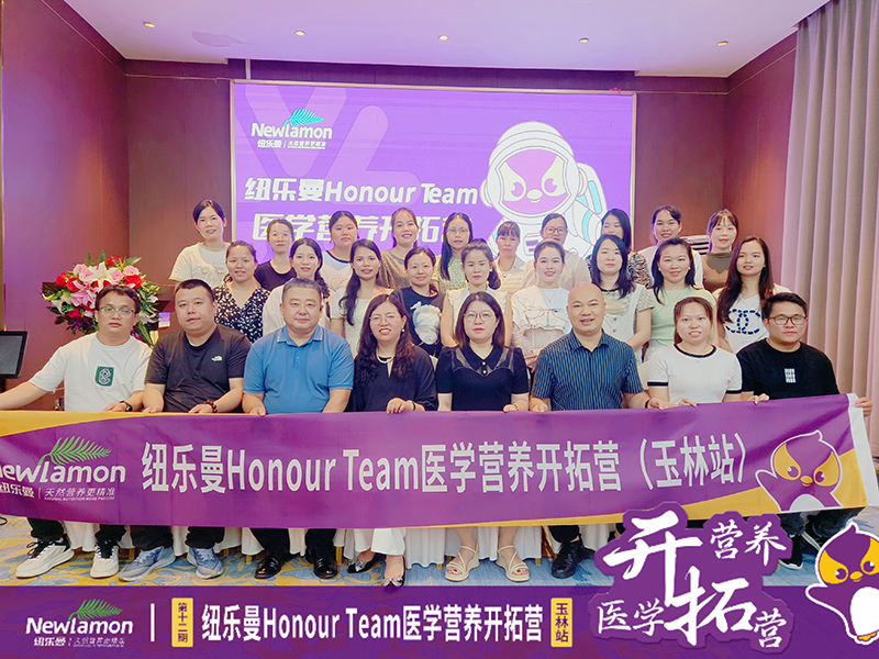 3057.2f~Honour TeamtWIB_ؠI12ڡվAMek5.jpg
