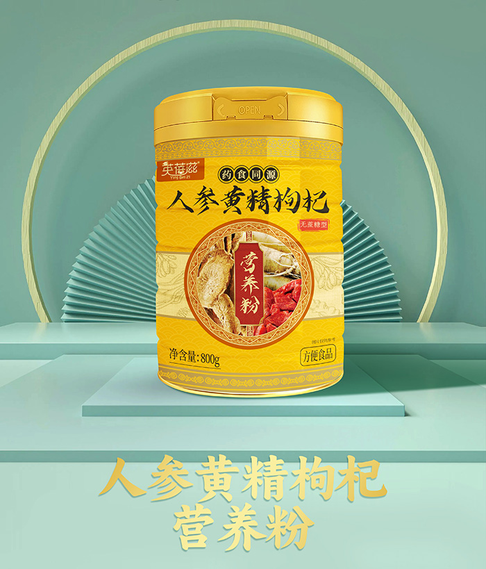 Ӣ˅S轠IBԪIBa䷽