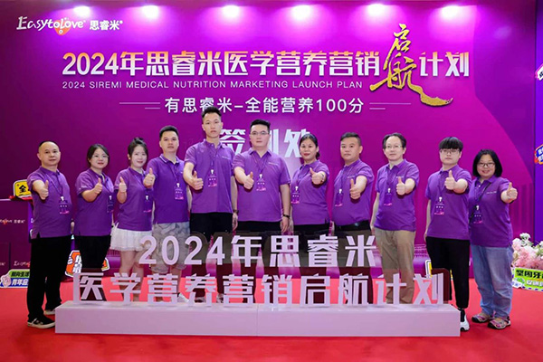2024˼t(y)W(xu)IB(yng)INӋ(j)xƪ1.jpg