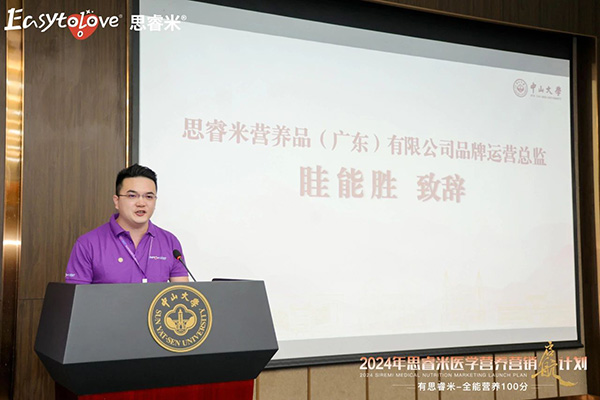 2024˼t(y)W(xu)IB(yng)INӋ(j)xƪ6.jpg