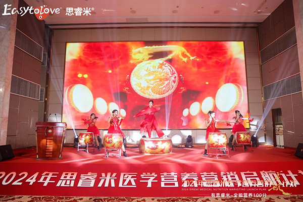 2024˼t(y)W(xu)IB(yng)INӋ(j)xƪ29.jpg