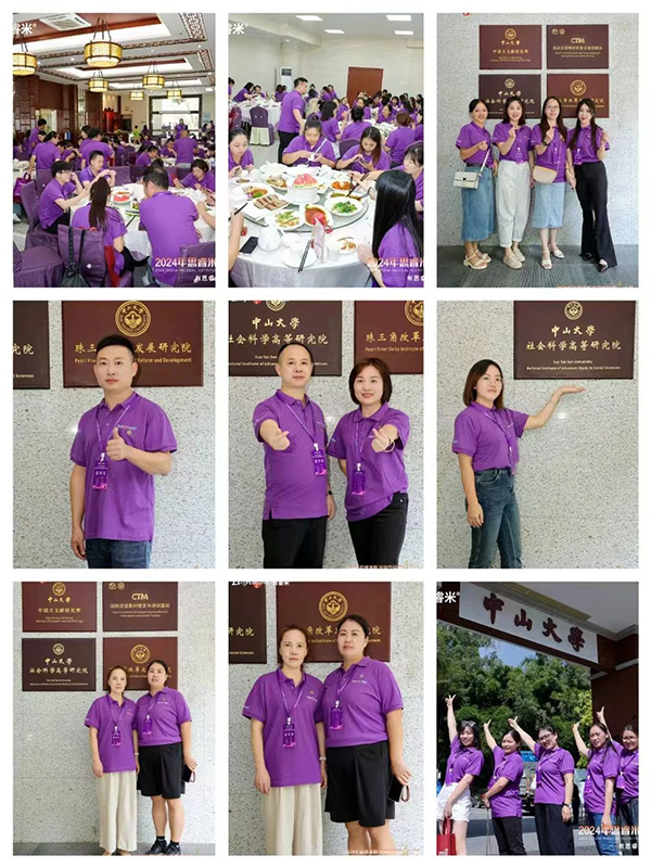 2024˼t(y)W(xu)IB(yng)INӋ(j)xƪ36.jpg