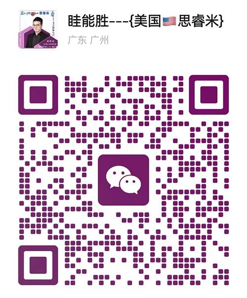 2024˼t(y)W(xu)IB(yng)INӋ(j)xƪ38.jpg