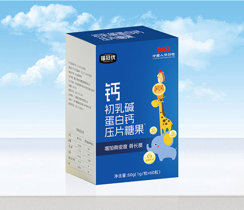 ڃA}Ƭǹ60g.jpg