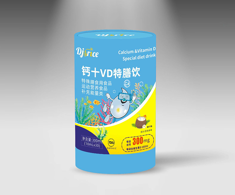 ׿˼}+VD 麢a}ṩx