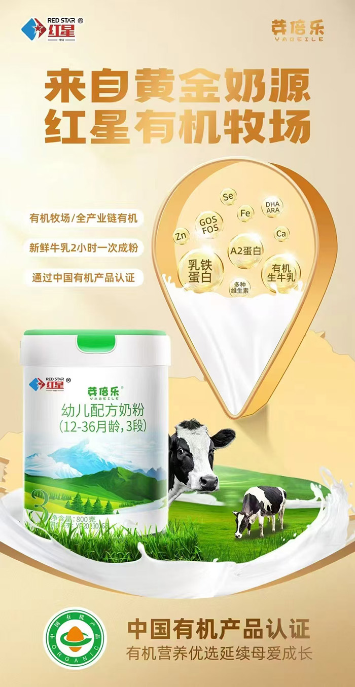 ѿ׃䷽̷ۣ12-36g3Σ.jpg