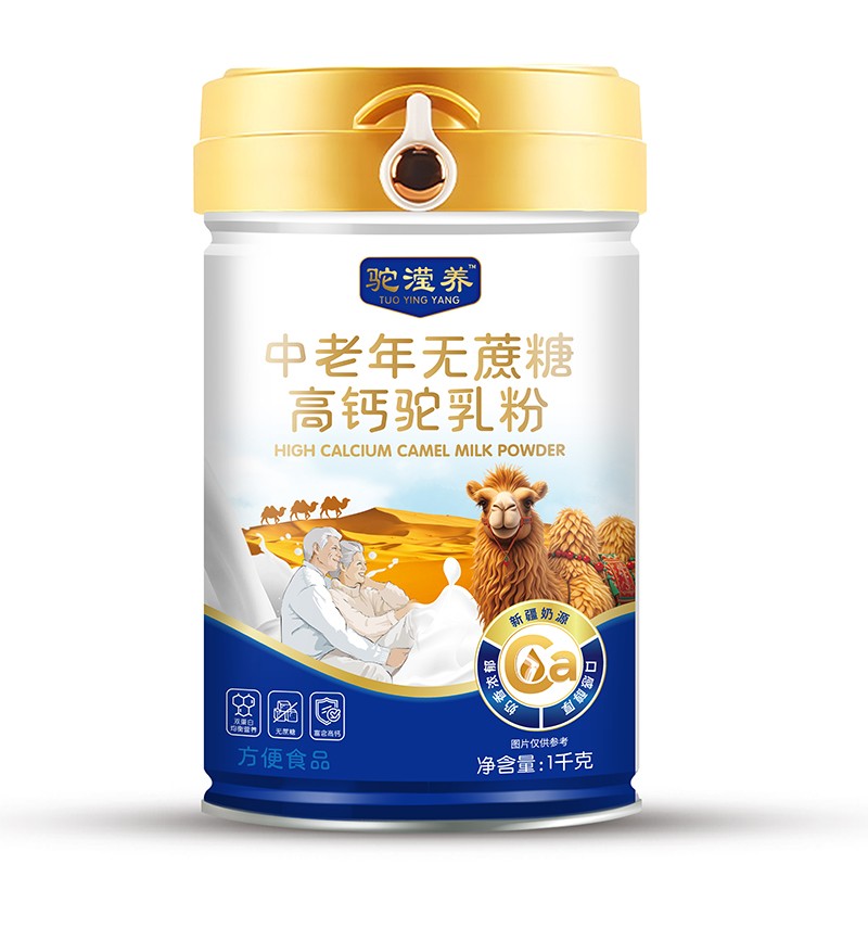  ]BoǸ}鵰׷