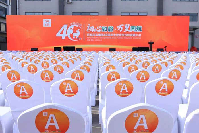 2025Ŀ2fS鼯F40ȫlչAMe