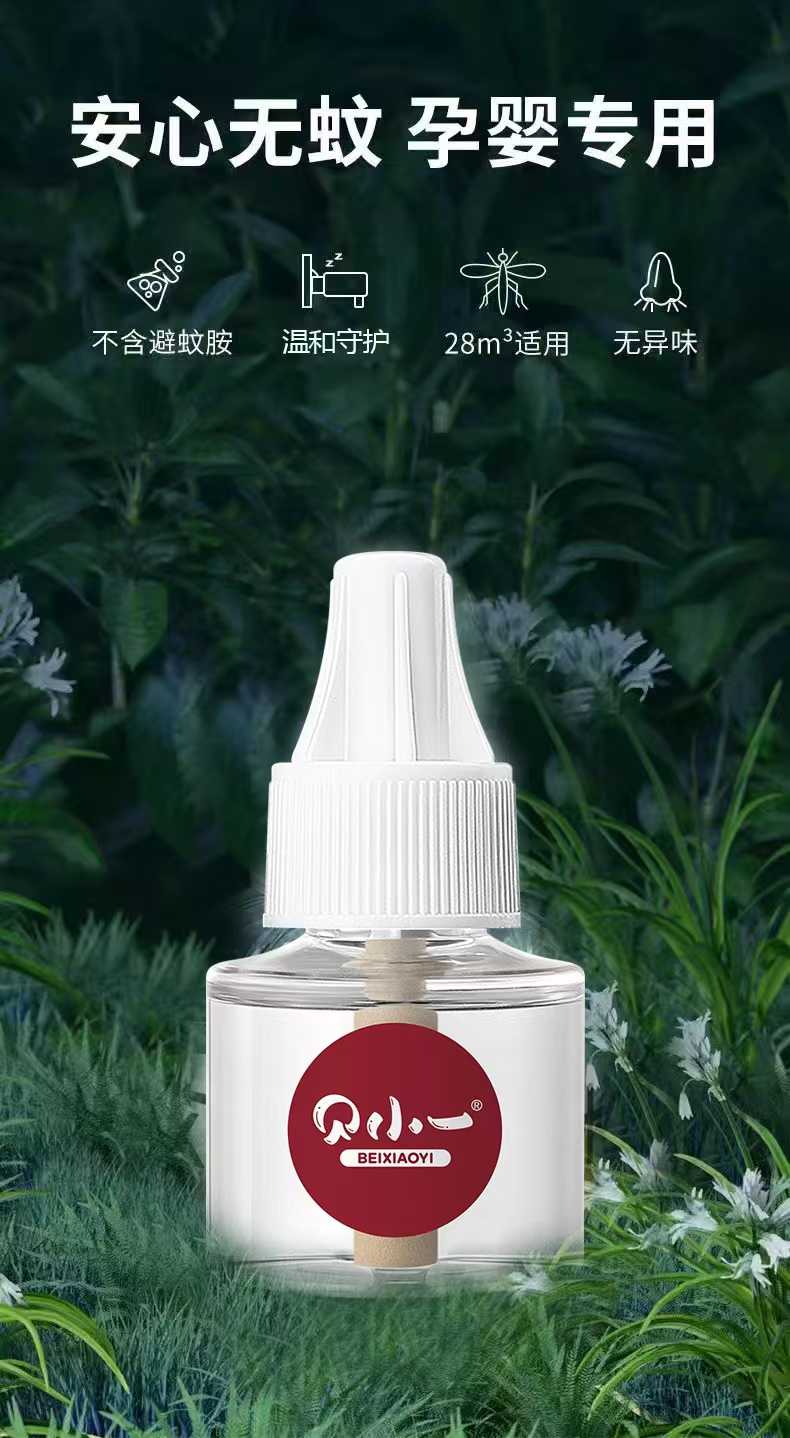ooζģؐСһ늟Һĸ̣A