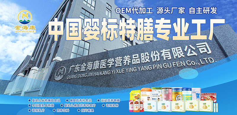 α̼ OEM ӹ