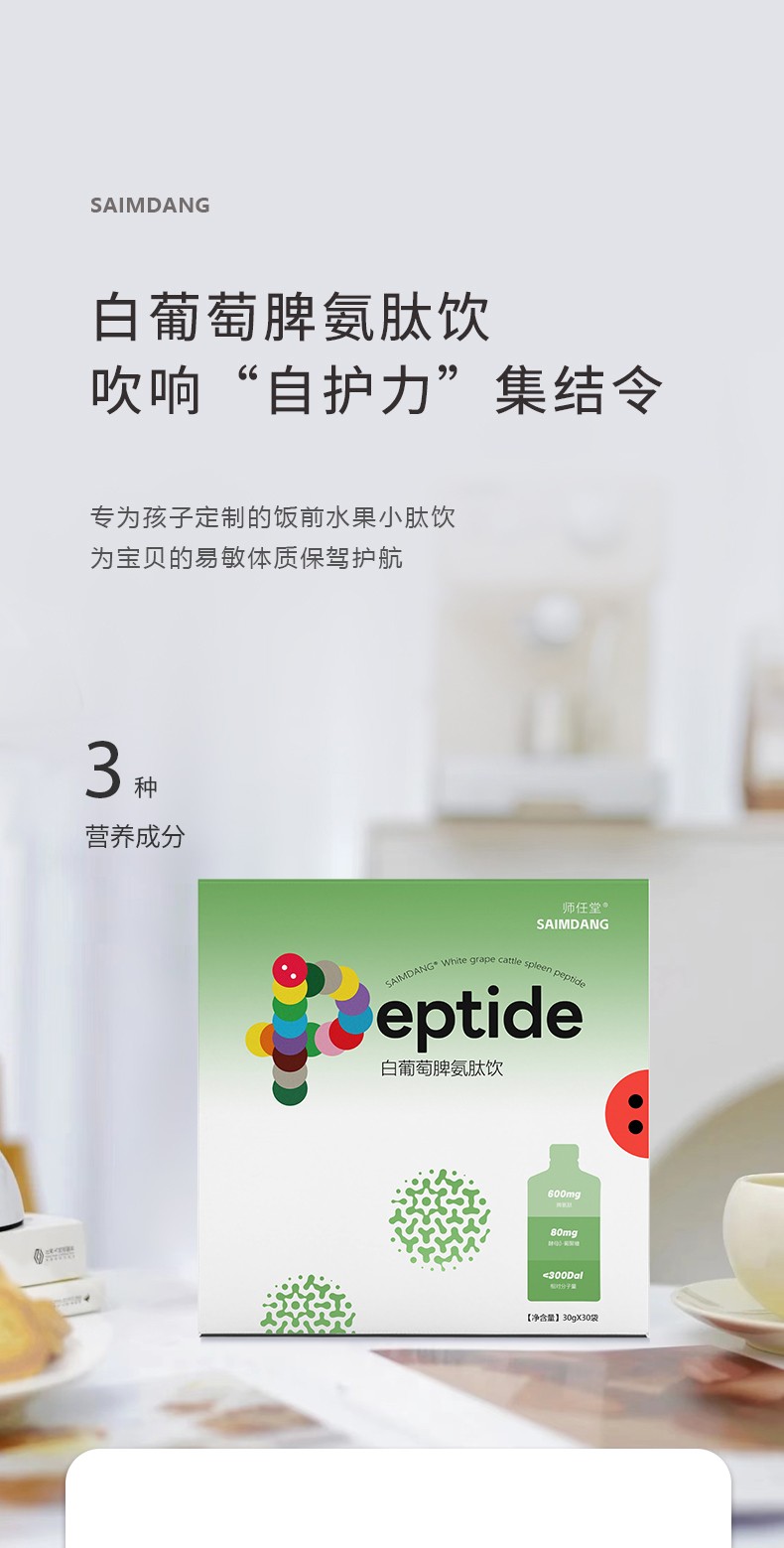ꃺͯ䷽ðƢĸУoLx