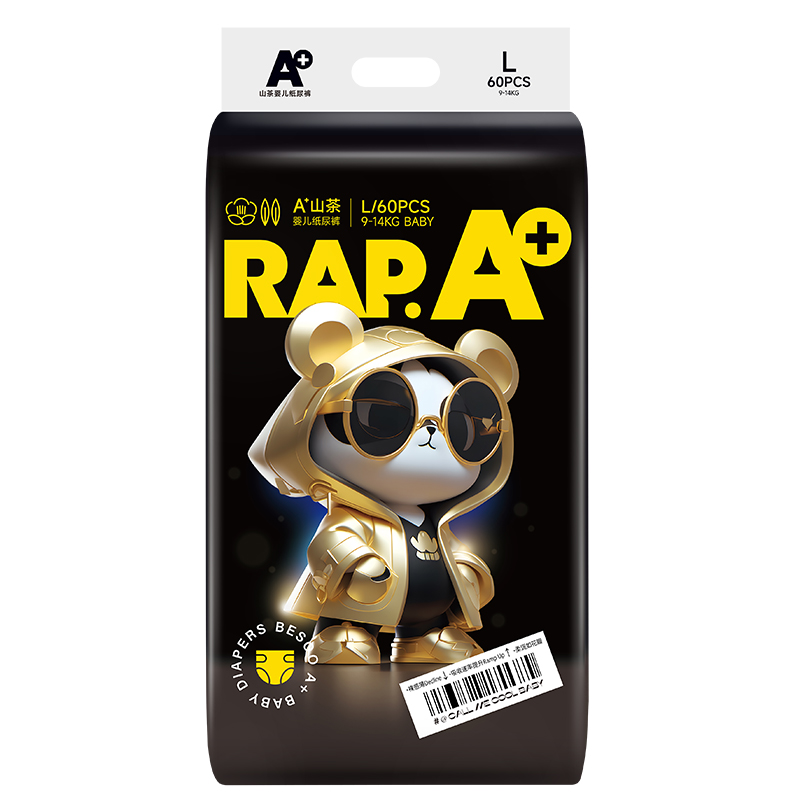 A+山茶嬰兒紙尿褲L