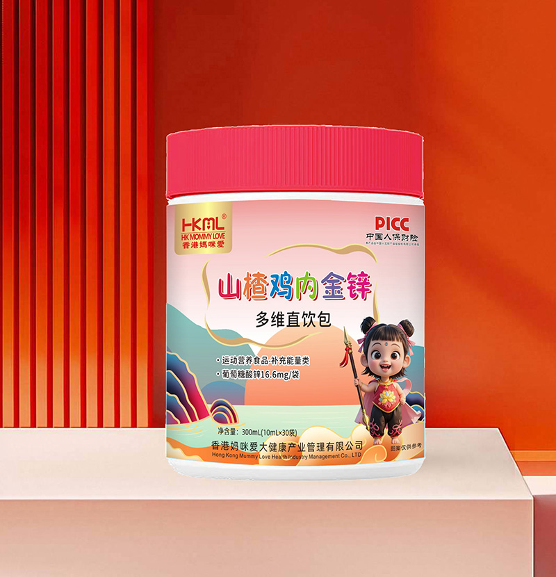 香港媽咪愛山楂雞內金鋅多維直飲包
