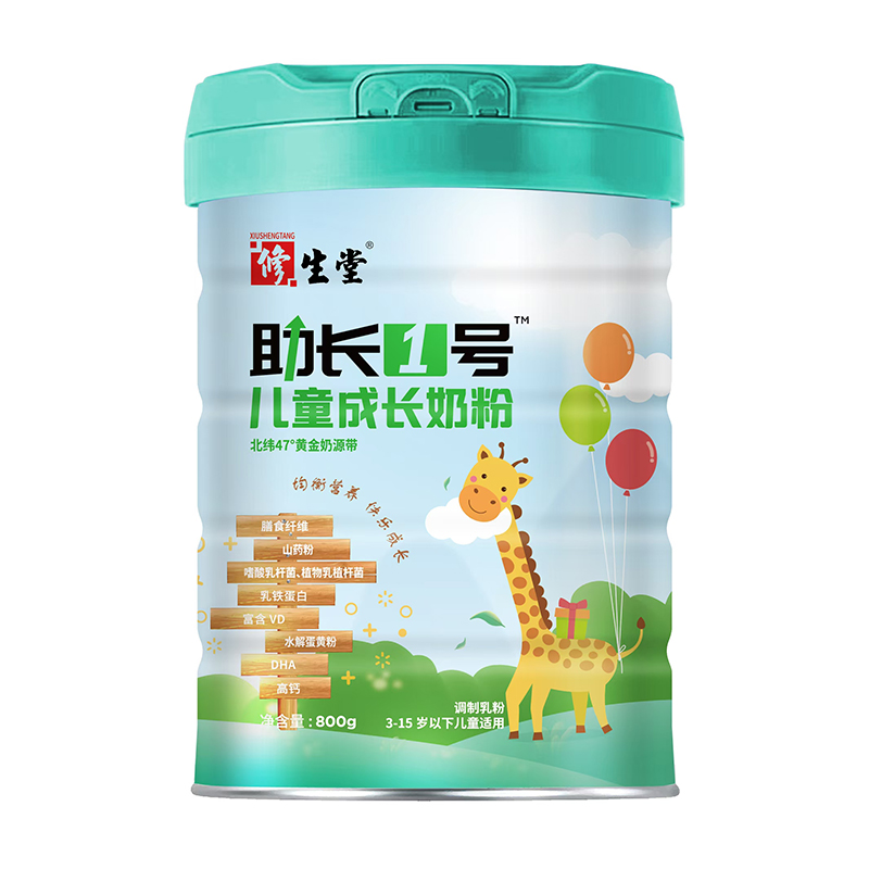 ƌW(xu)䷽ӳ֣L(zhng) 1 ̖(ho)ͯL(zhng)̷ۣĸM(jn)