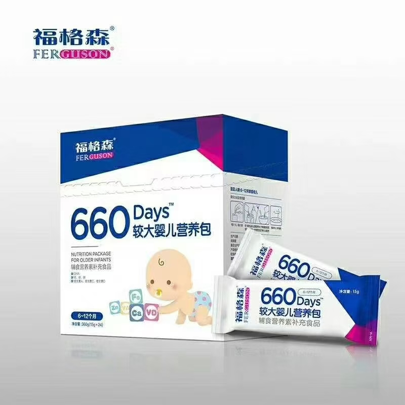  ɭ660^냺IB