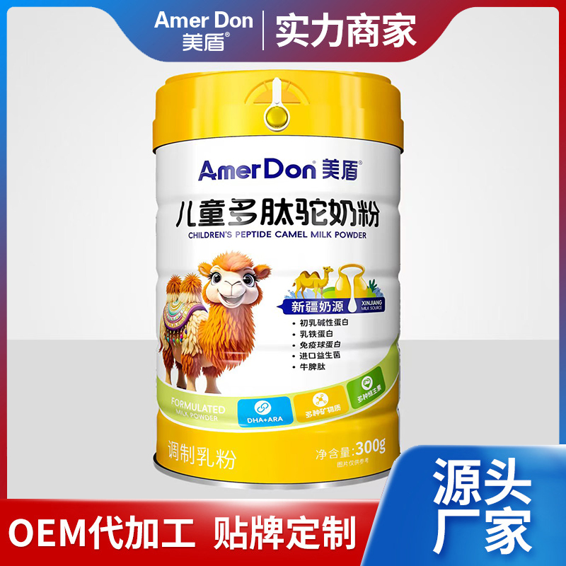 13 󽡿eƼF{(dio) OEM/ODM ӹƷƓռЈ