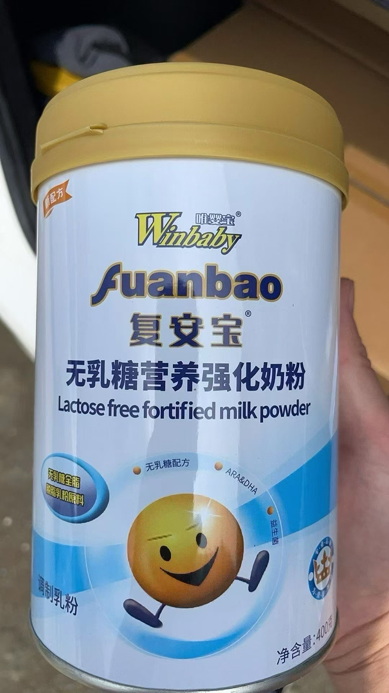 Ψ댚ͰoǠIB̷.jpg