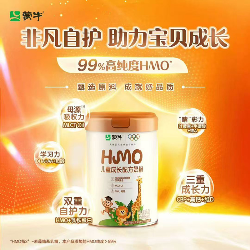 ţHMOͯL䷽̷.jpg