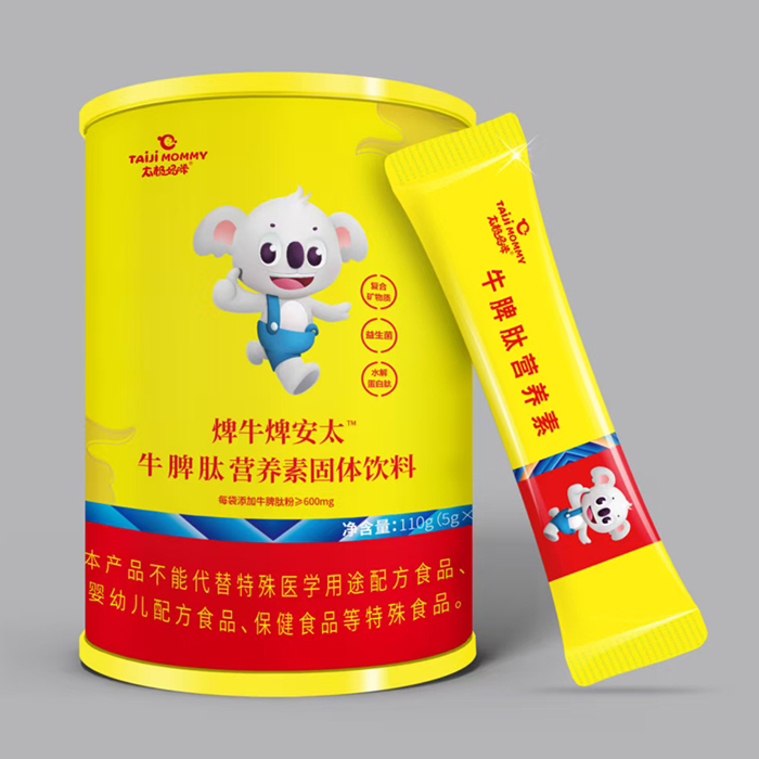 ̫O䟁ţ̫ţƢĠIBعw b.jpg
