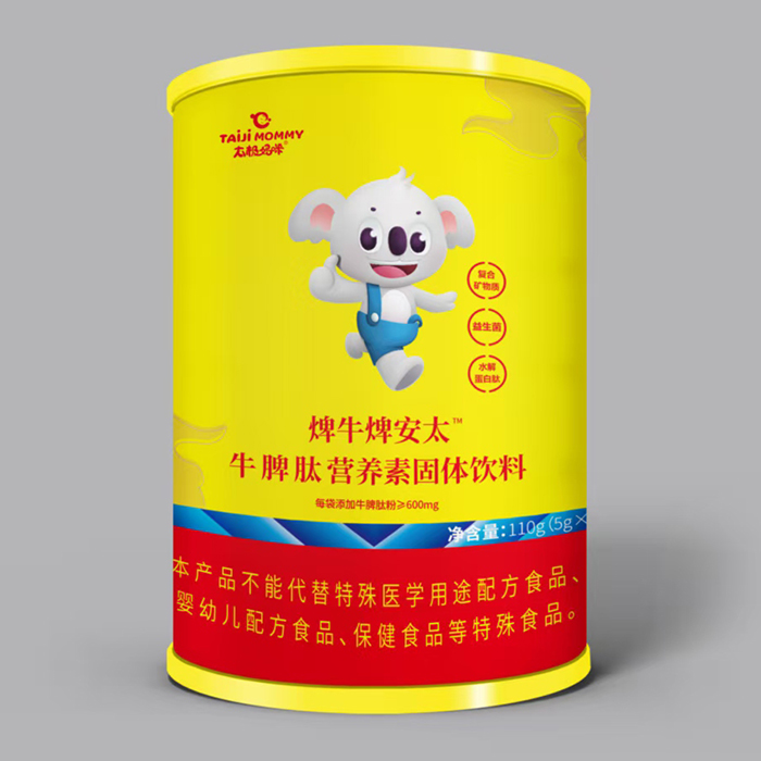 ̫O䟁ţ̫ţƢĠIBعw.jpg