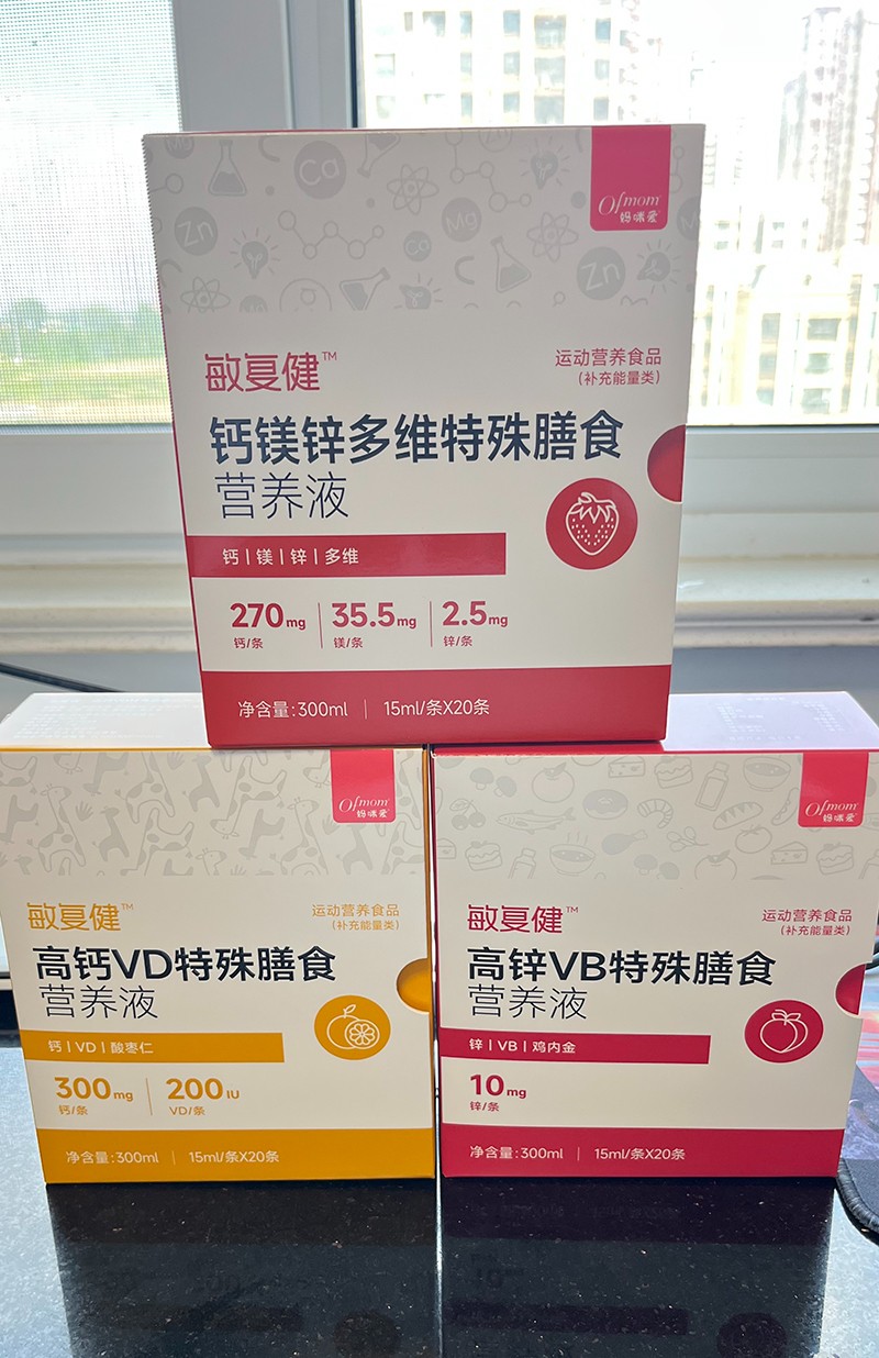媽咪愛敏復健特殊膳食營養液實物