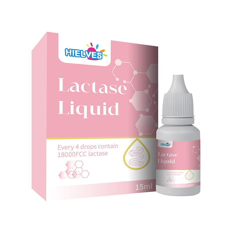 童樂健乳糖酶滴液飲品02.jpg 童樂健乳糖酶滴液飲品02.jpg