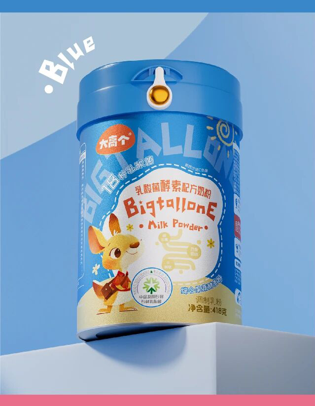 大高個乳酸菌酵素配方奶粉.jpg 大高個乳酸菌酵素配方奶粉.jpg