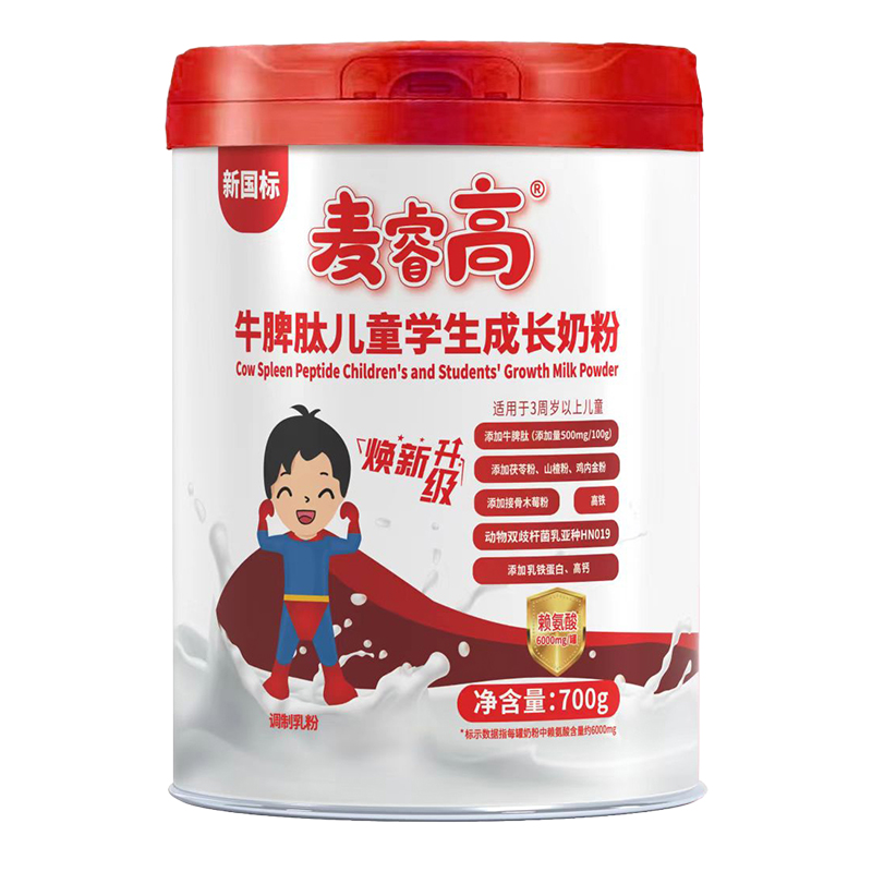 ţƢăͯWL̷xƷ,Vu