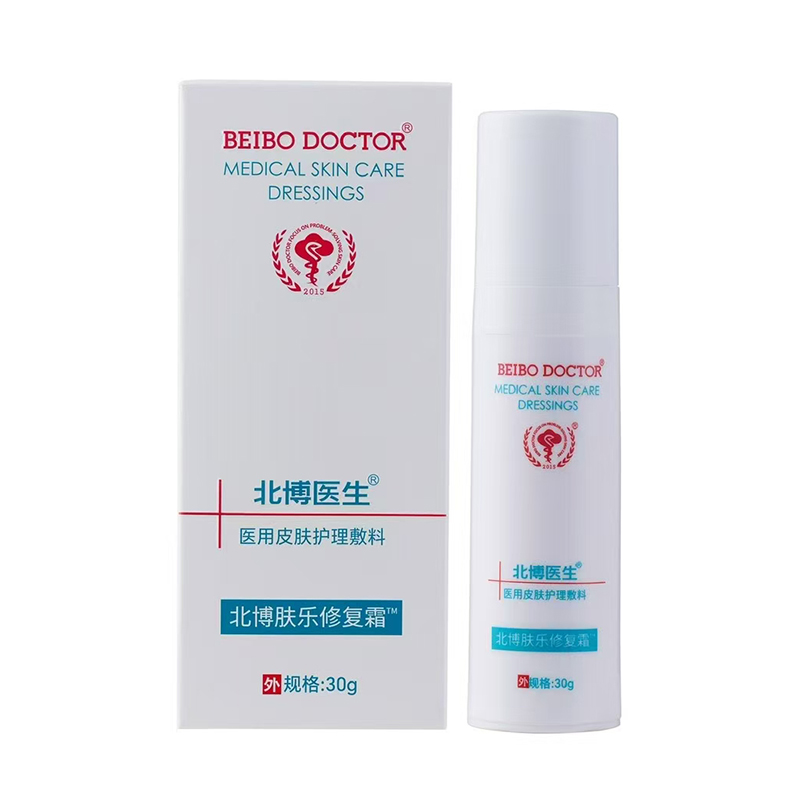 北博醫生膚樂修復霜.jpg 北博醫生膚樂修復霜.jpg