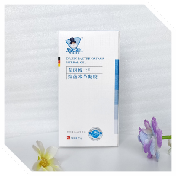 艾因博士抑菌本草凝膠(祛痱止癢型)35ml