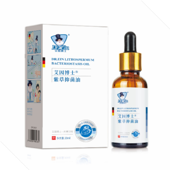 艾因博士紫草抑菌油30ml.jpg 艾因博士紫草抑菌油30ml.jpg