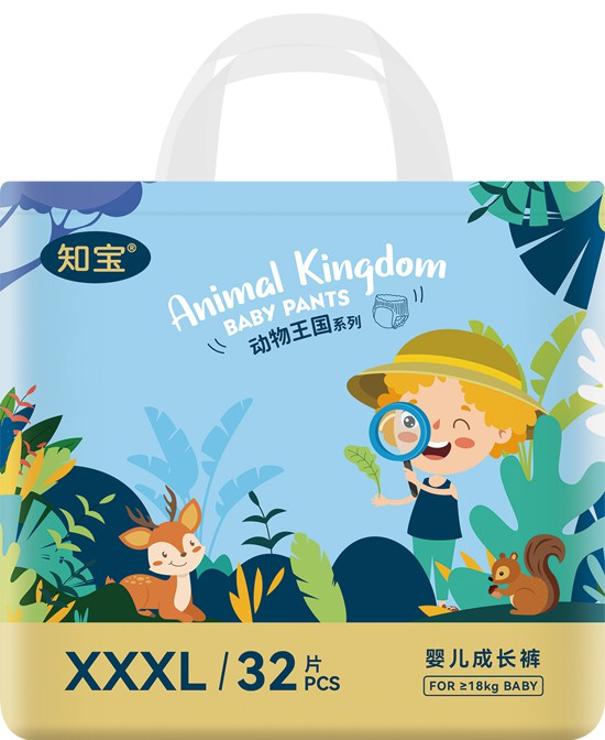 我懂寶寶動(dòng)物王國成長褲XXXL.jpg 我懂寶寶動(dòng)物王國成長褲XXXL.jpg