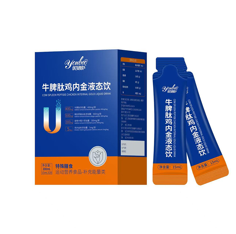 優貝歐牛脾肽雞內金液態飲.jpg 優貝歐牛脾肽雞內金液態飲.jpg