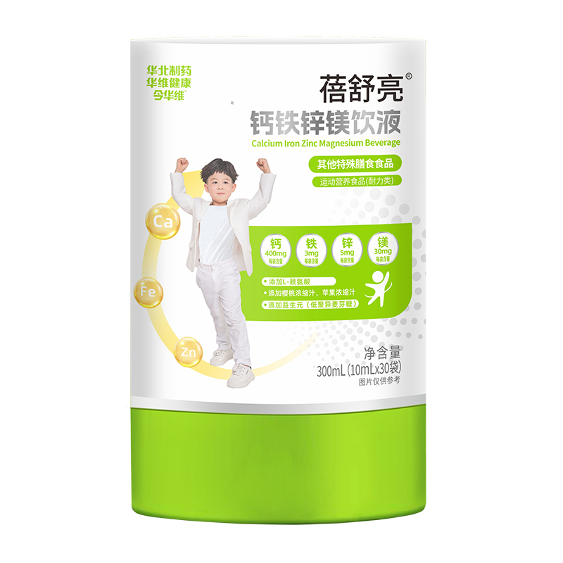 Ʒ|(zh) + Ј裡Aˎ}F\VҺͨȫ_