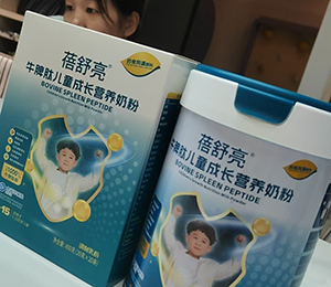  ΢ňDƬ_20250906083938