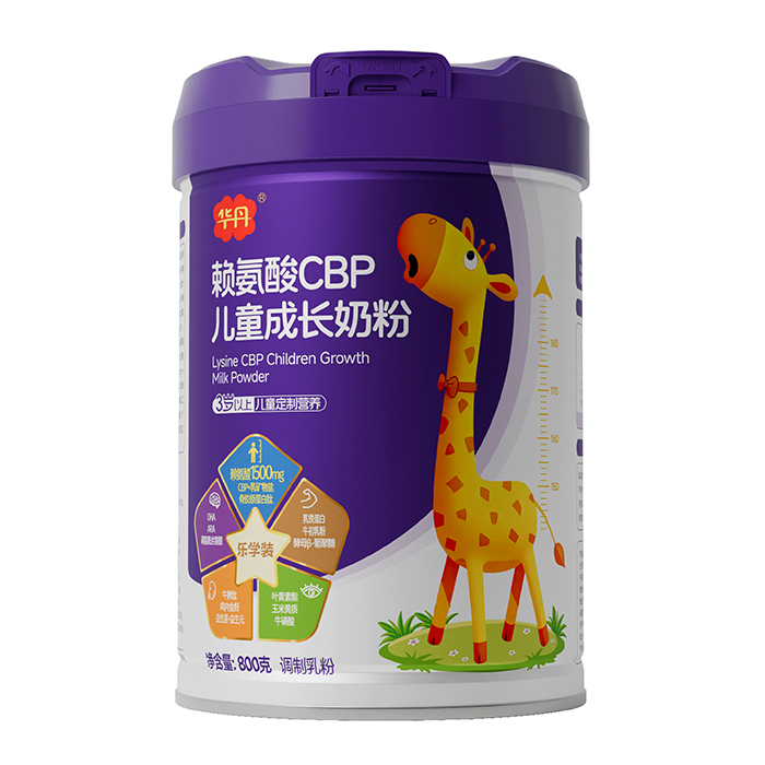 華丹賴氨酸CBP兒童成長奶粉.jpg 華丹賴氨酸CBP兒童成長奶粉.jpg
