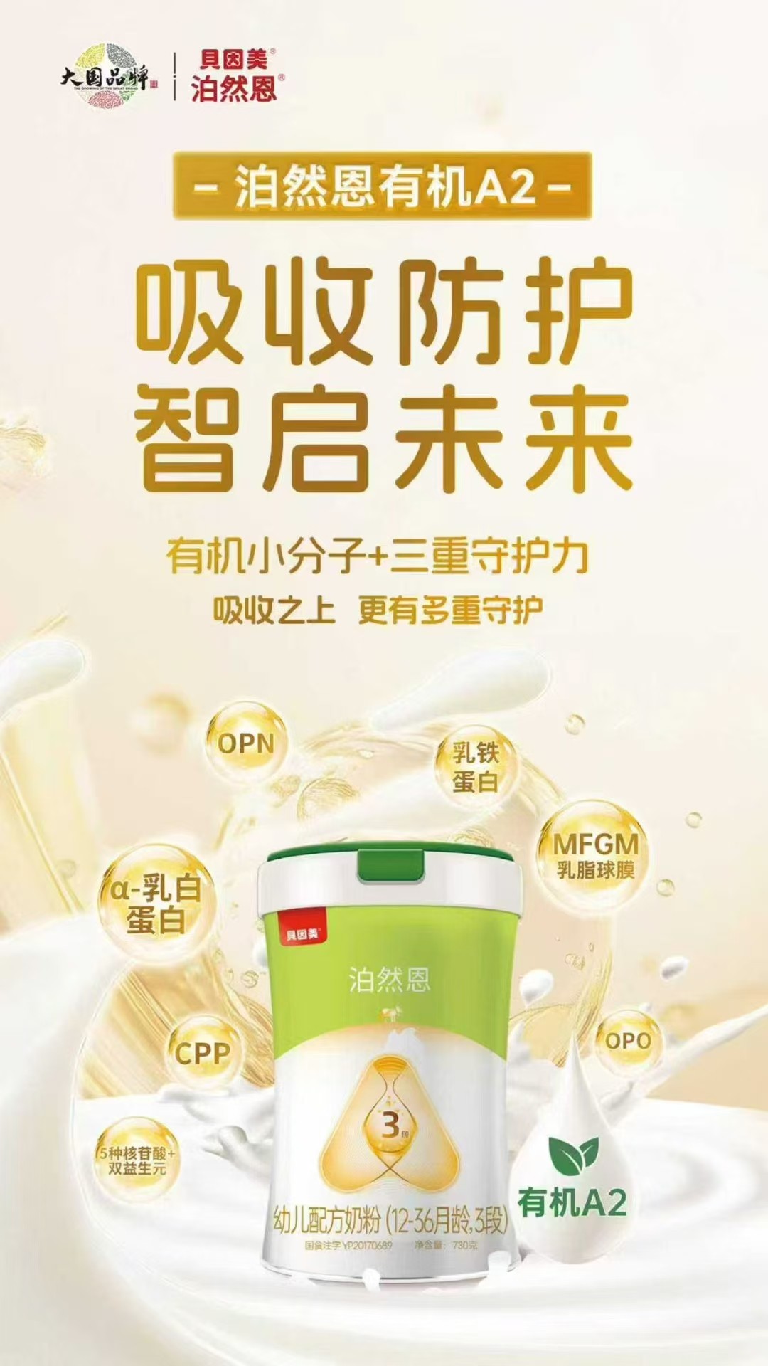   ؐȻ׃䷽̷ۣ12-36g3Σ