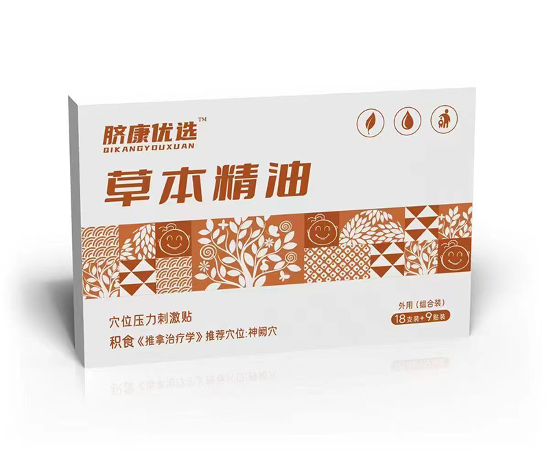  Ě(yu)xݱѨλ̼N eʳ